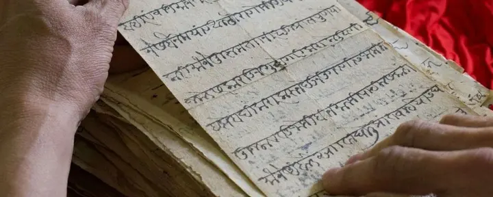 Grunderna i vedisk sång