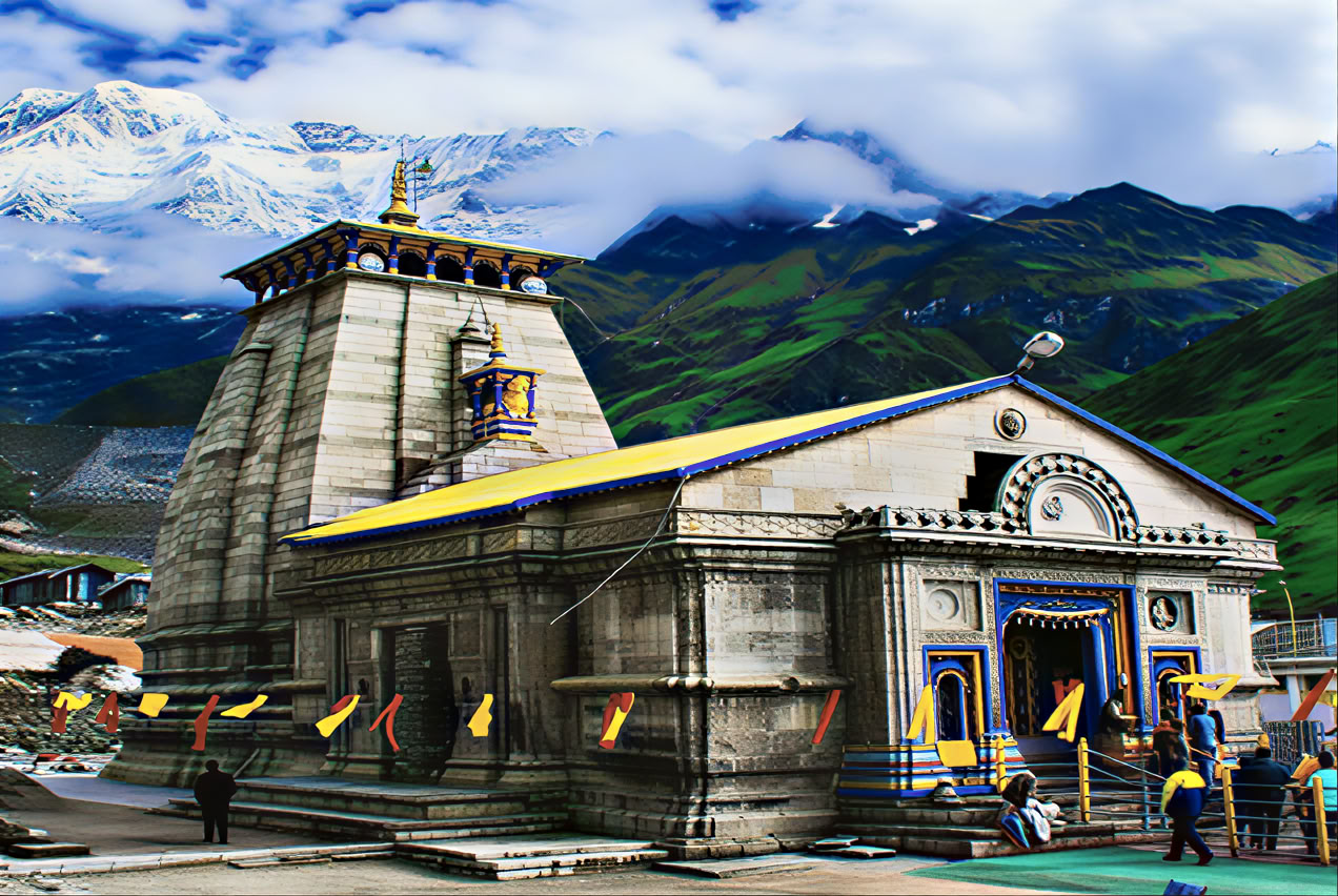 Rameswaram-resa