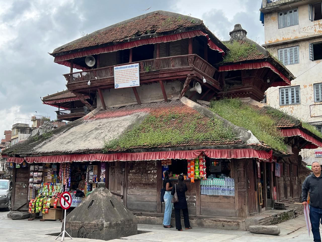 9 nätter 10 dagar välbefinnande-, Kathmandu- och Pokhara-äventyr