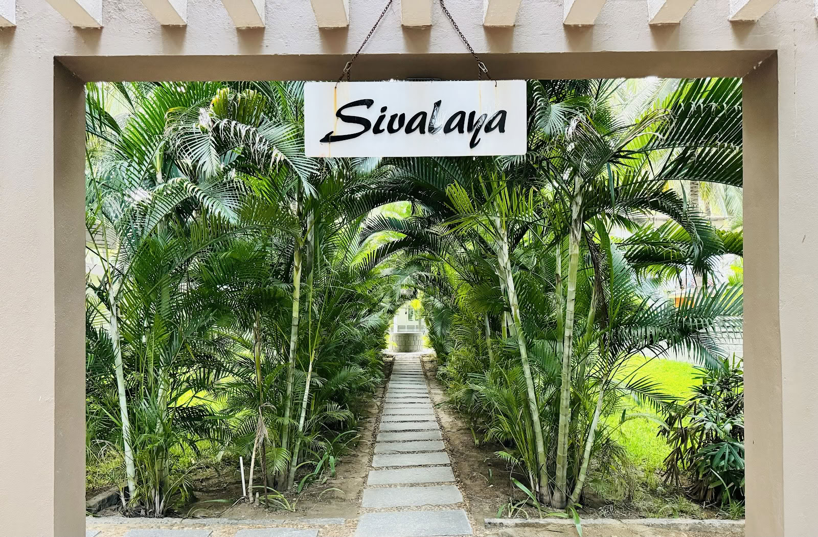 Shri Sivalaya Holistiskt Naturhelande Sjukhus