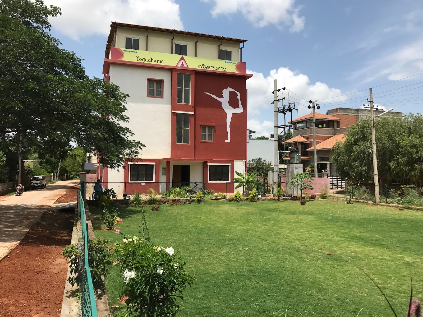 Bharatha Yoga Shala | Ashtanga yogalärarutbildningsskola i Mysore