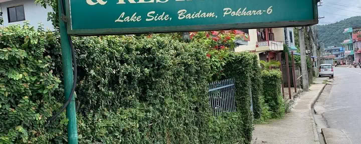 Enkelrum